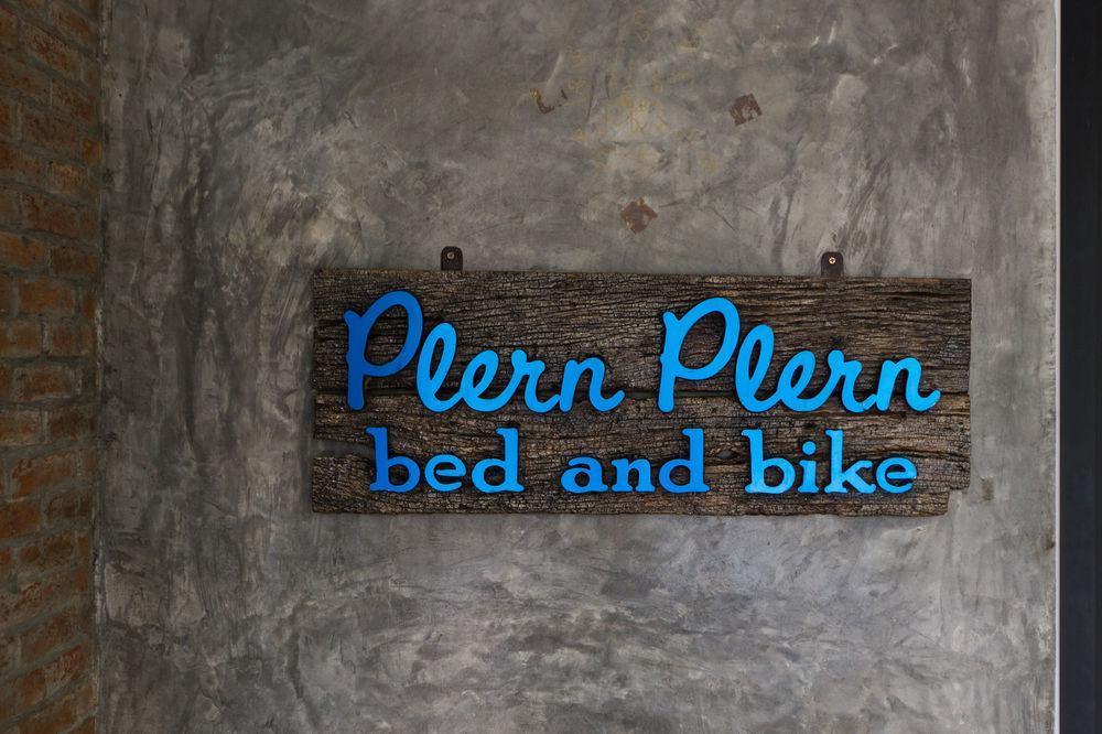 מלון צ'יאנג מאי Plern Plern Bed And Bike מראה חיצוני תמונה